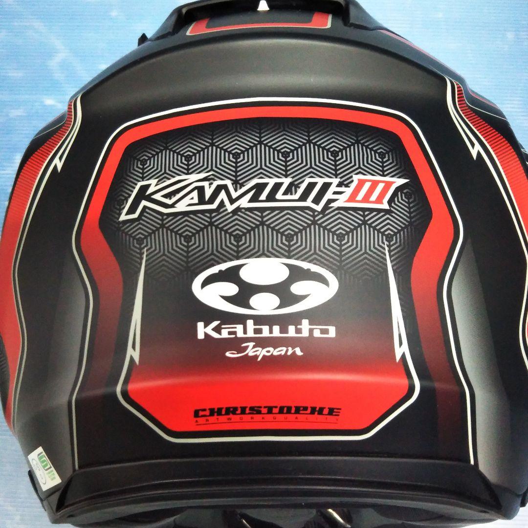 ピンク様オージーケーカブト カムイ3 アクセル フラットブラックレッド Lサイズ