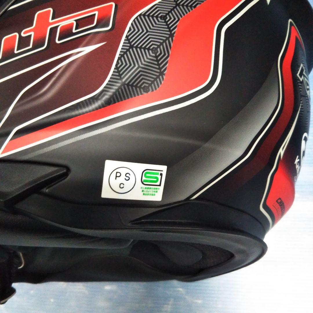 ピンク様オージーケーカブト カムイ3 アクセル フラットブラックレッド Lサイズ