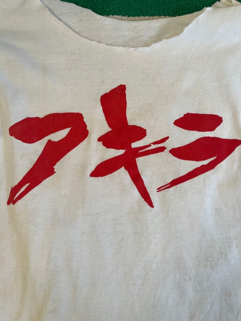 ヴィンテージ　希少レア　90s AKIRA 長袖Tシャツ ロンT