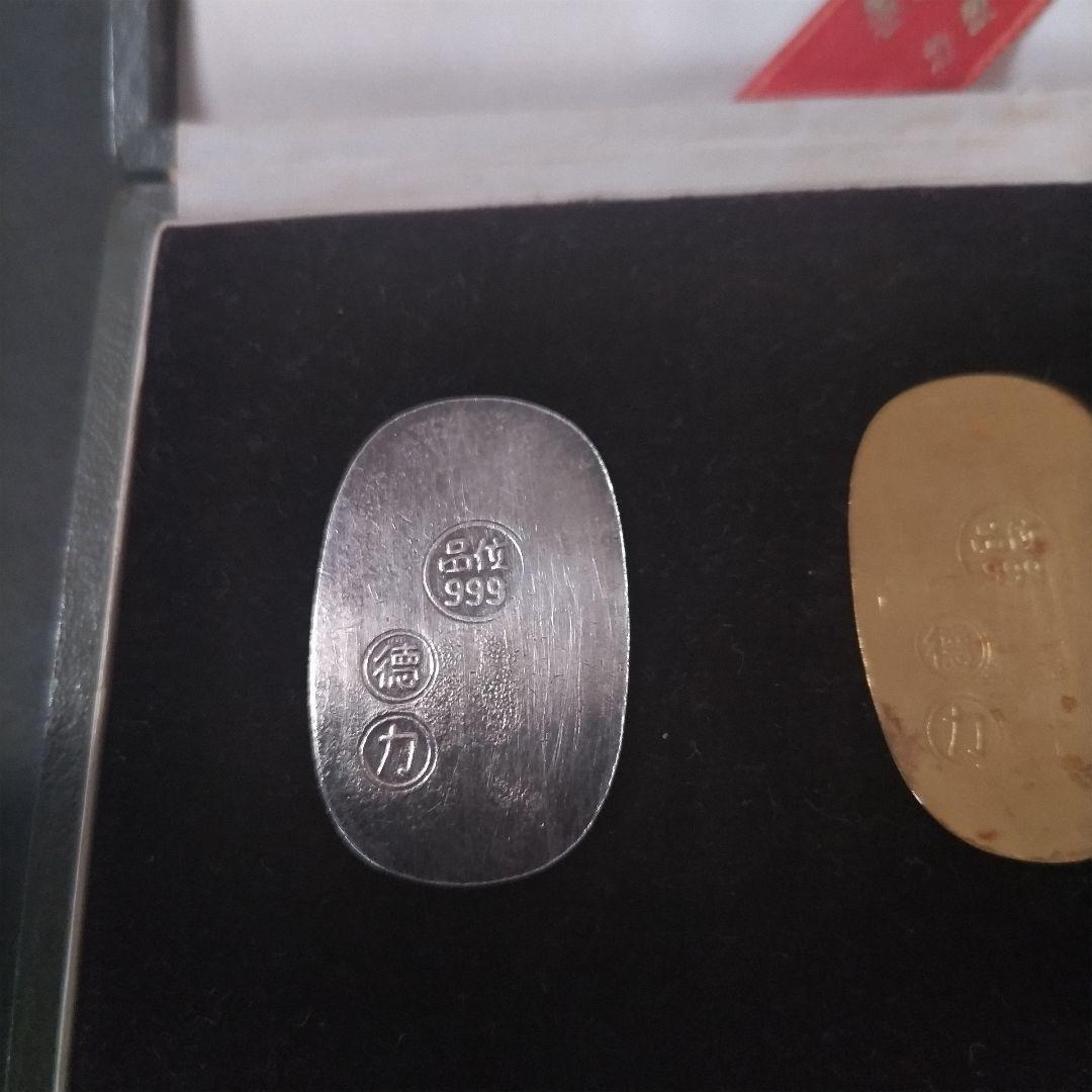 徳力本店純金・純銀小判セット（ケース入）