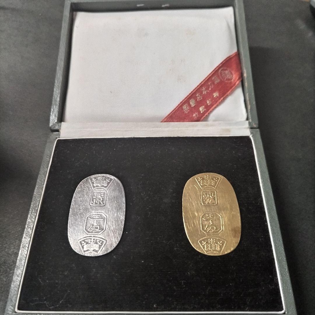 徳力本店純金・純銀小判セット（ケース入）