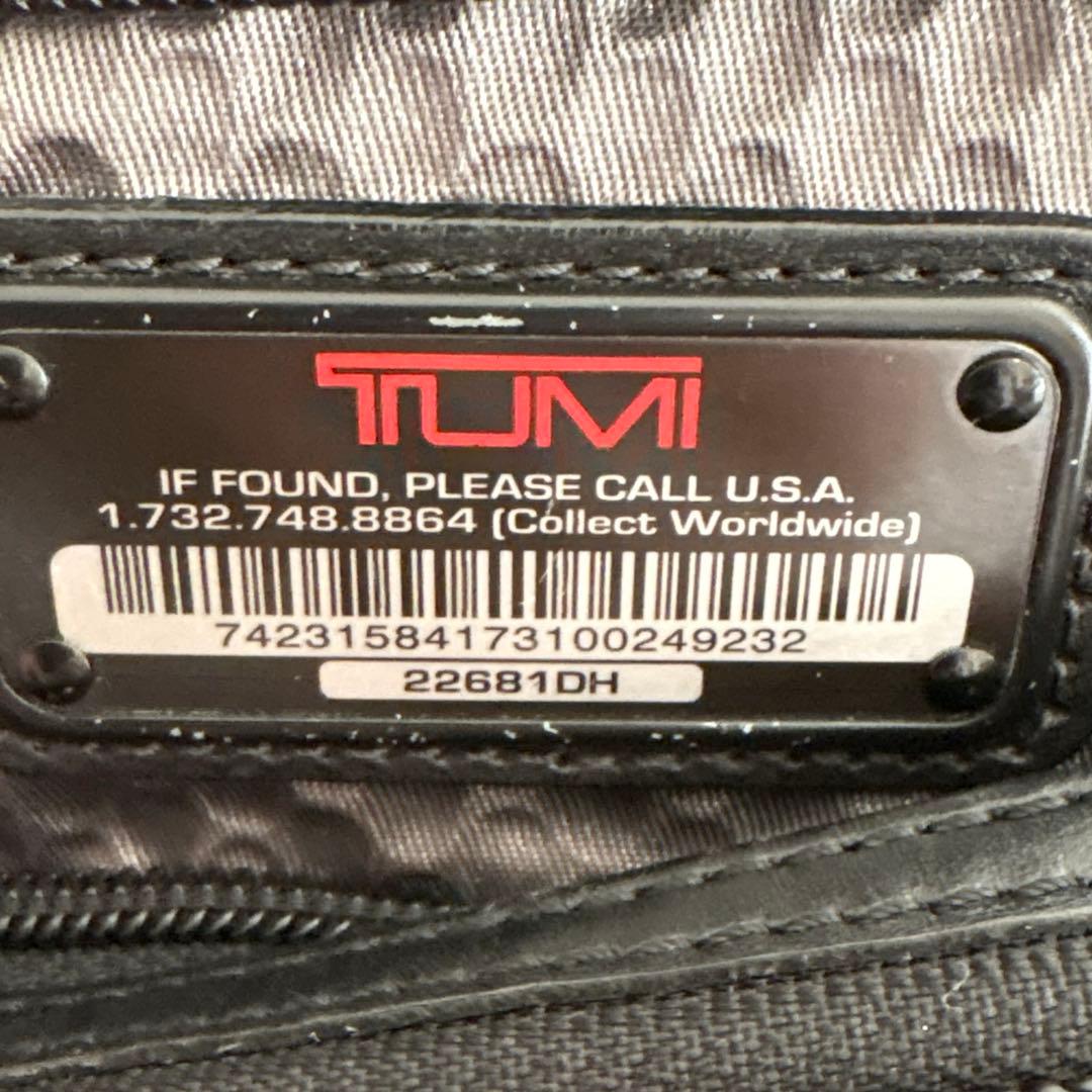 TUMI トゥミ アルファ ブラボー ノックス バックパック 22681DH 黒