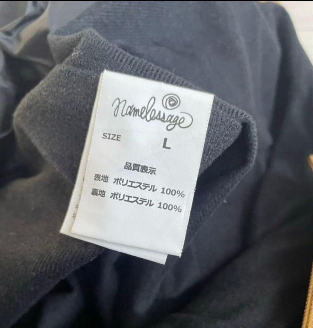 スノーボードウエア　Namelessage Lサイズ　上下　セットアップ