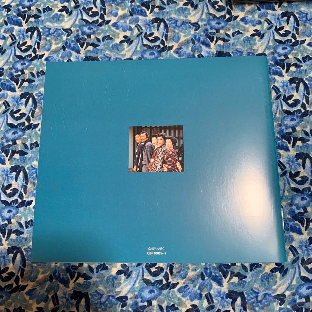 必殺からくり人 血風編 BOXセット〈初回限定生産・3枚組〉