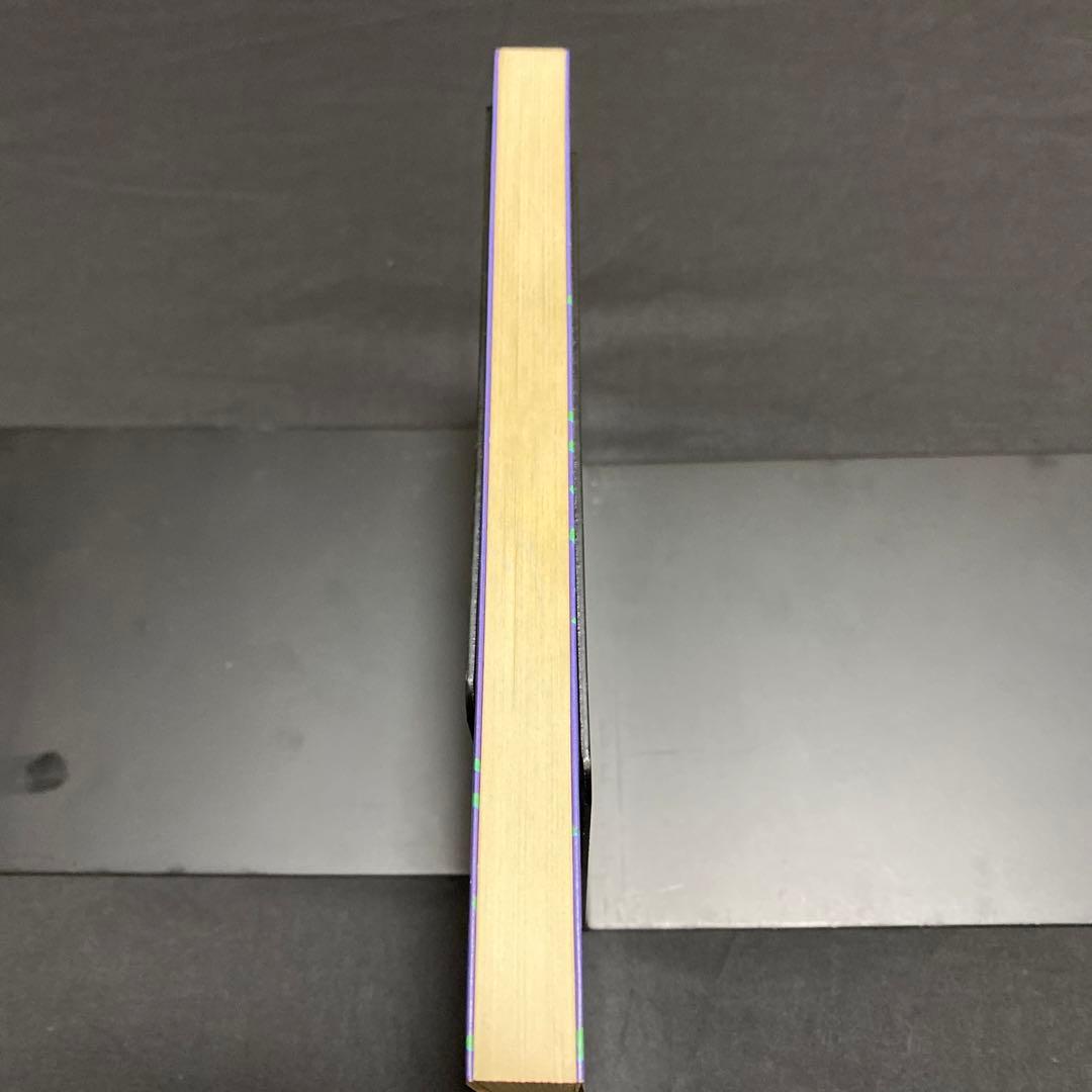 経営を活かす般若心経