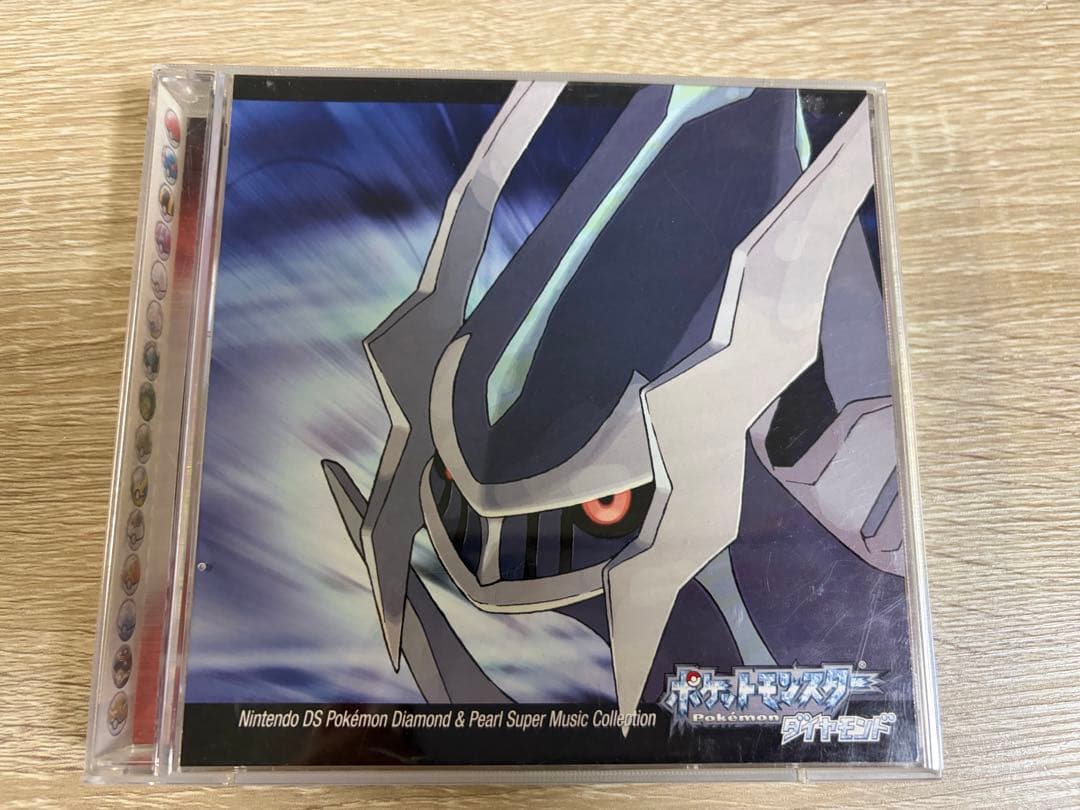 ポケモン ダイヤモンド・パール スーパー ミュージック コレクション