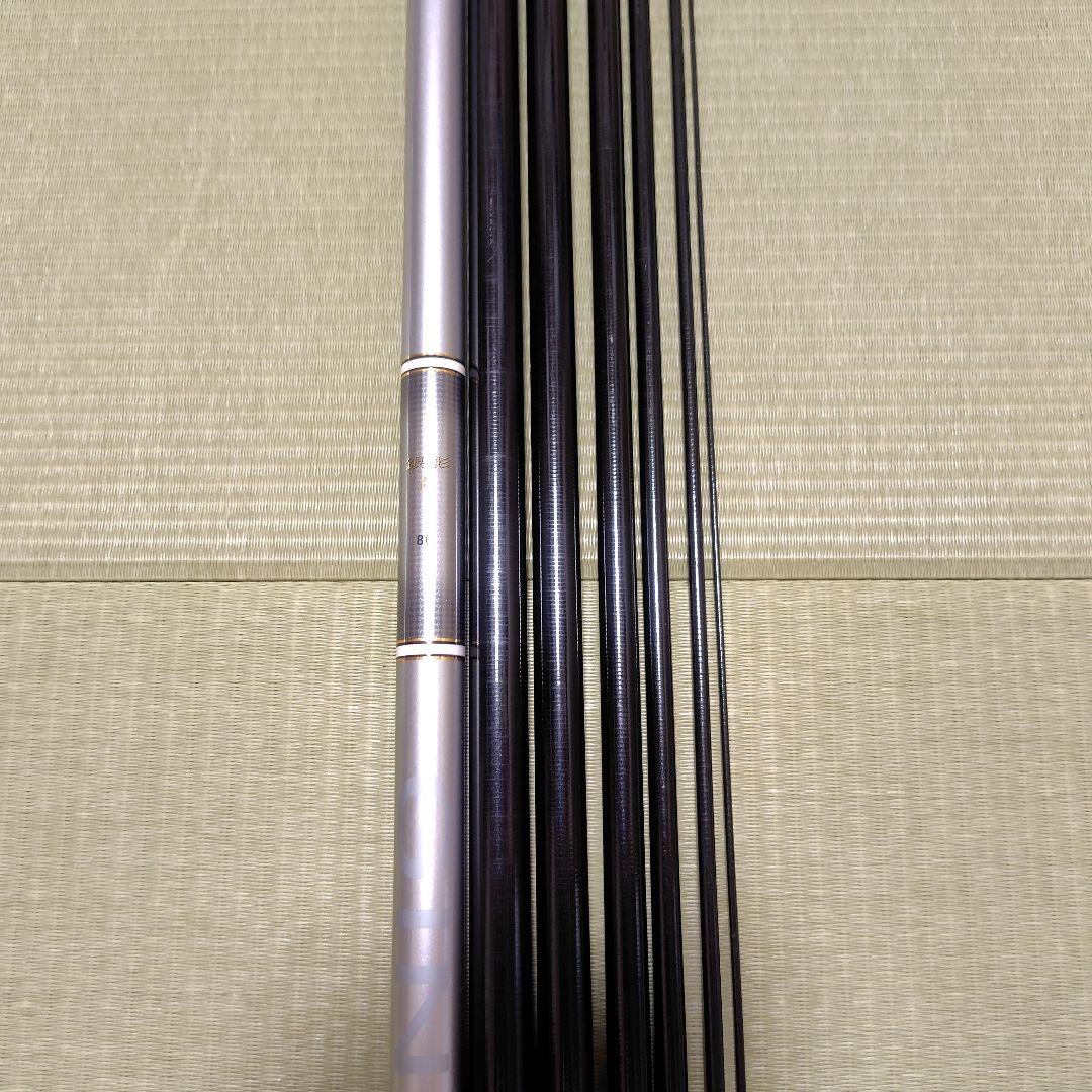 クマ　銀影A80　ダイワ　　鮎竿 8m