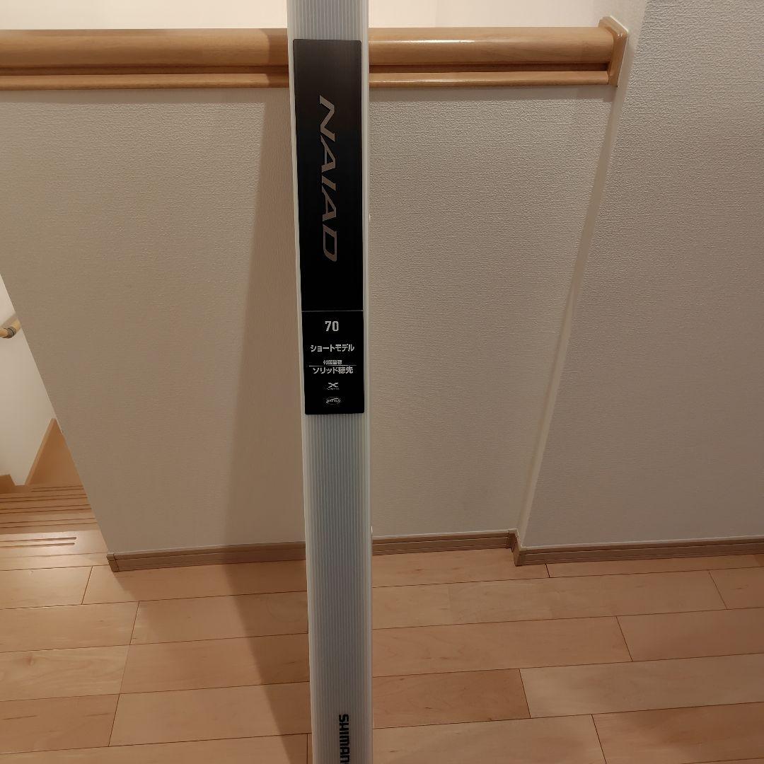 クマ　銀影A80　ダイワ　　鮎竿 8m