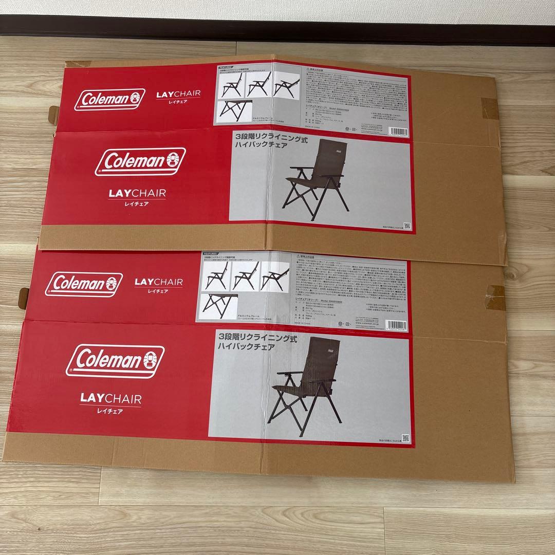 Coleman レイチェア　 2脚セット