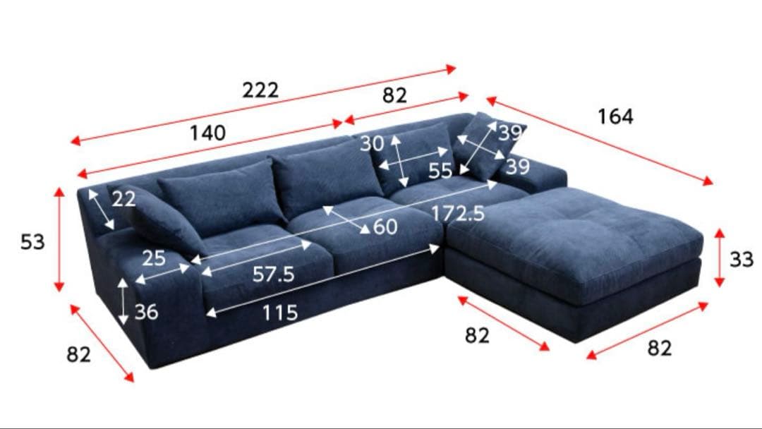 L字型 コーナーソファ マスタード
