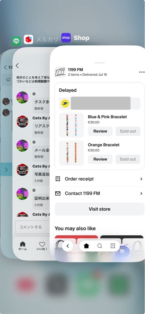 ブレスレット・バングル bazo1199 Fakemink Color
