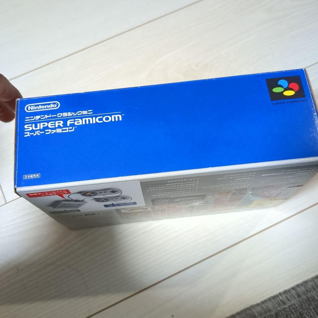 新品未使用　ニンテンドークラシックミニ　スーパーファミコン