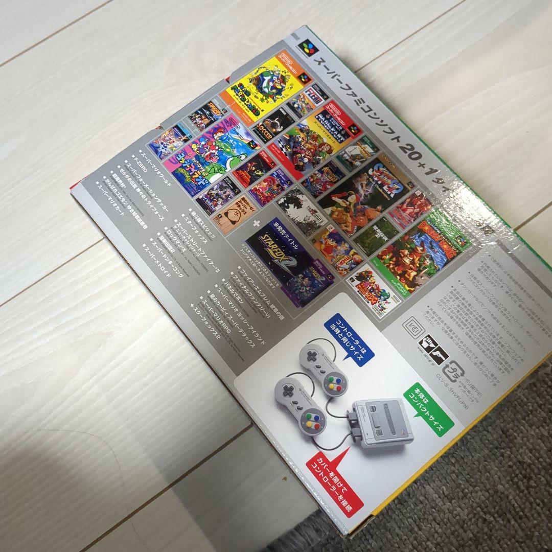 新品未使用　ニンテンドークラシックミニ　スーパーファミコン