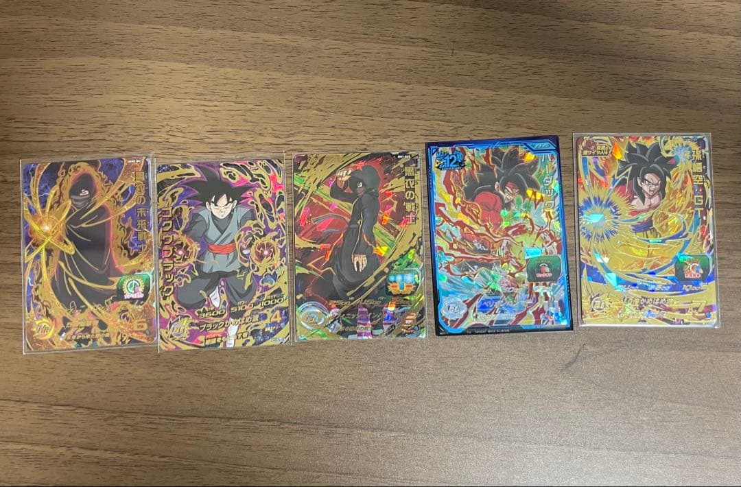 ドラゴンボールヒーローズ引退品