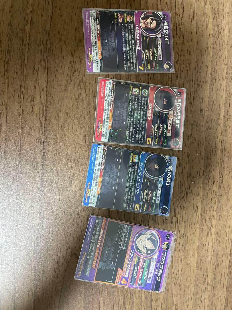 ドラゴンボールヒーローズ引退品