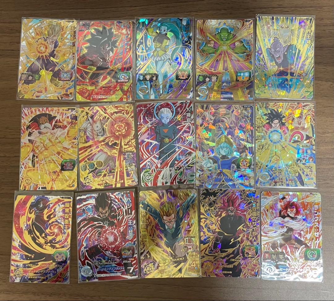 ドラゴンボールヒーローズ引退品