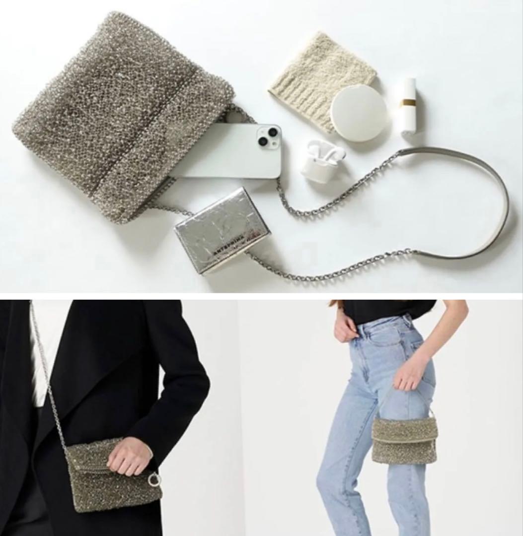 ☆アンテプリマ☆リナッシェレ ショルダー ワイヤーバッグ