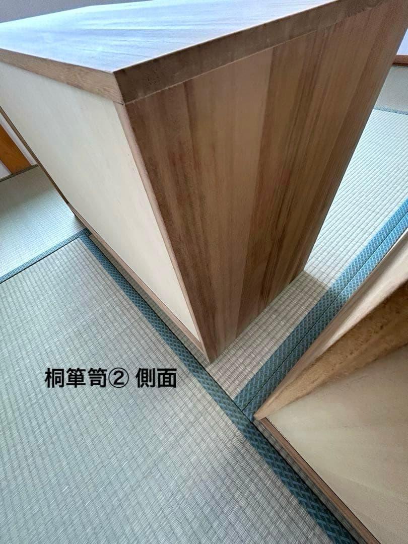 桐箪笥①　桐タンス 3段　着物たんす　和装　期間限定出品・値下げ中