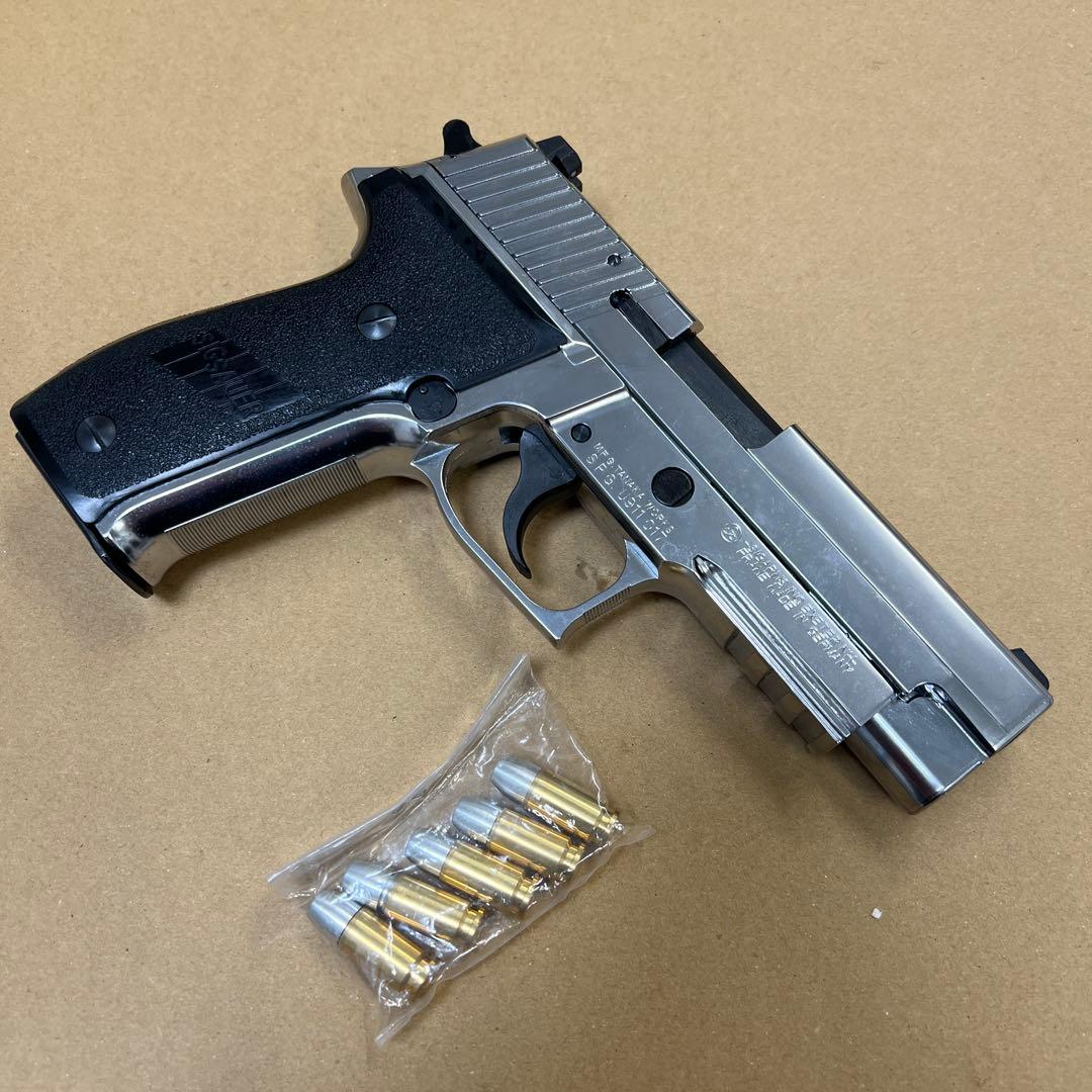 ア*マ様 SIG/SAUER P226 レイルドフレーム