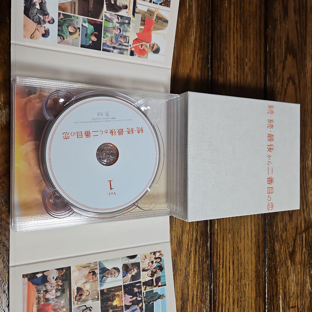 続・続・最後から二番目の恋 Blu-ray-BOX〈4枚組〉