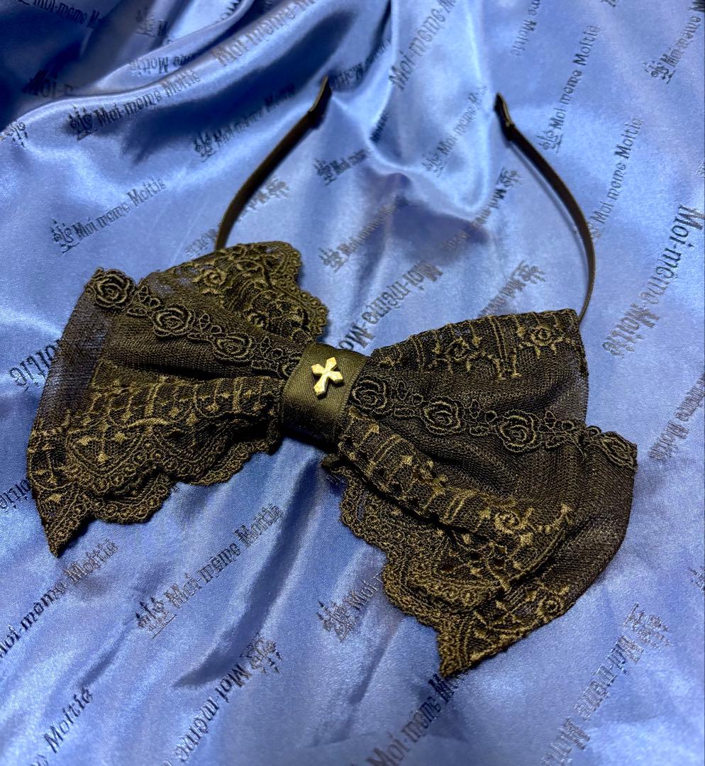 モワティエ クロスアーチリボンカチューシャ2011年製 送料込 最終値下価格