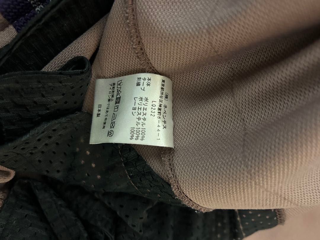 needles トラックパンツ Sサイズ ピンク