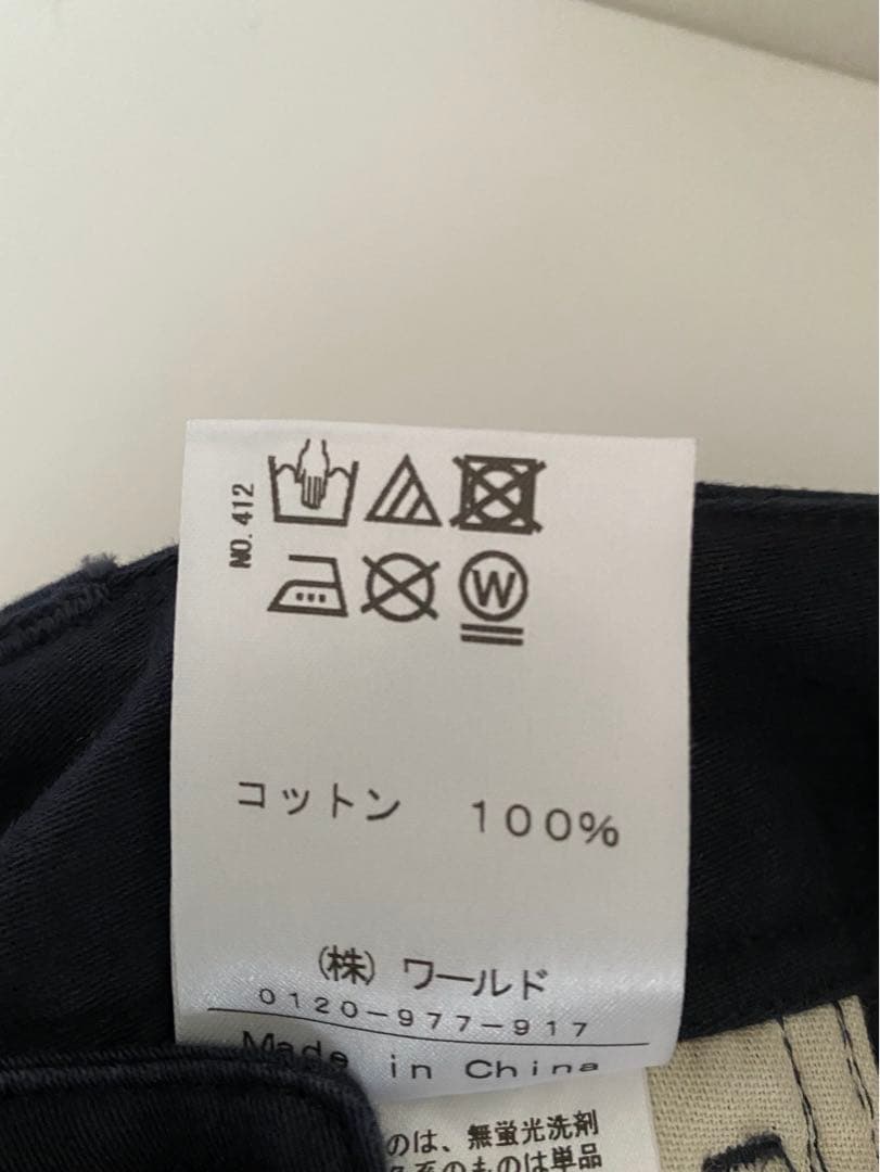 DRESSTERIOR ドレステリアヘリテージカーゴパンツ