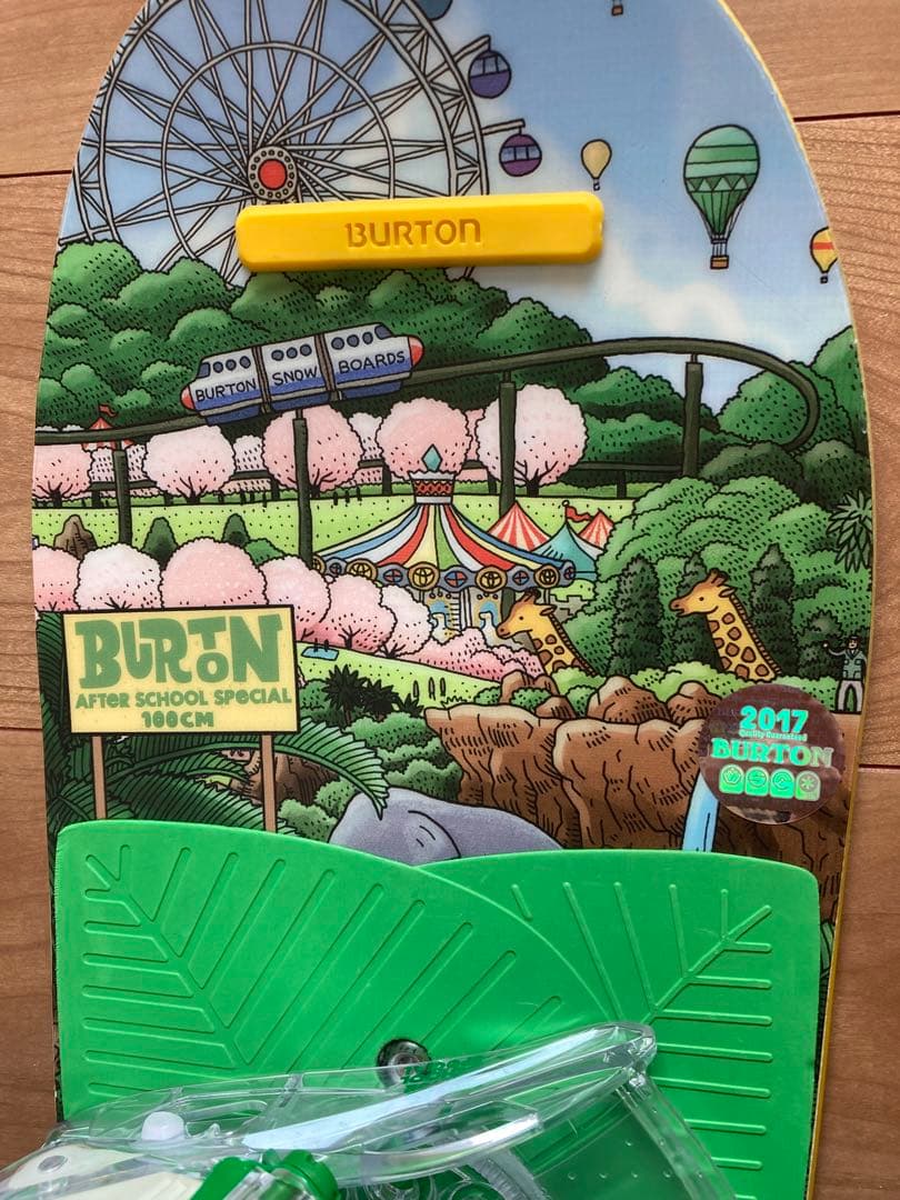 バートン　アフタースクール　スペシャル　100cm