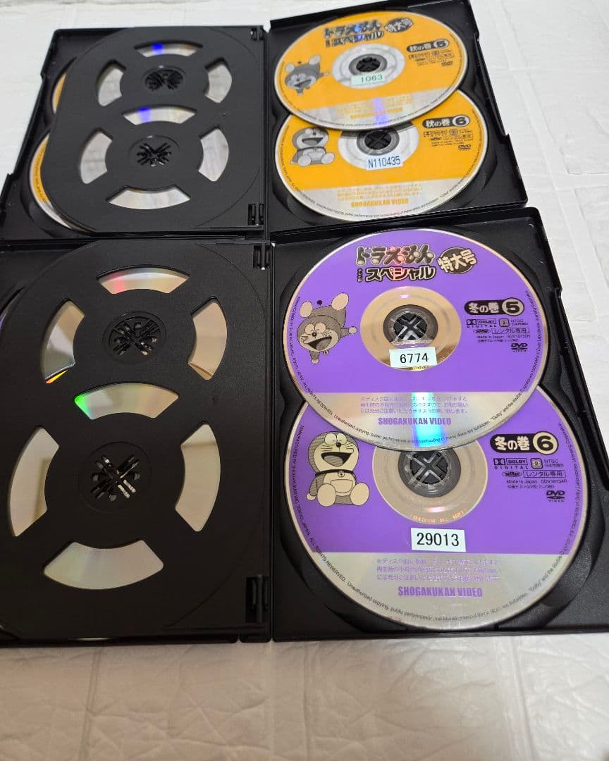 ドラえもん テレビ版スペシャル特大号 DVD 全巻セット