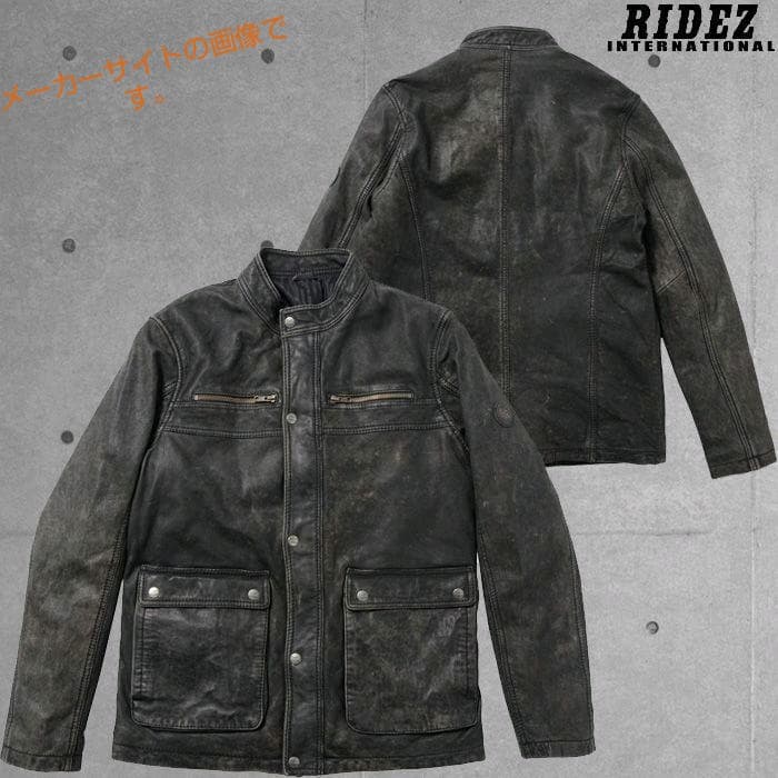 RIDEZ 革ジャン 羊革 本革 55%引き 中古 美品　半額以下