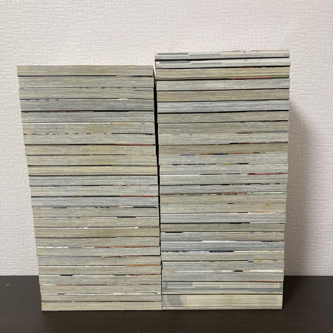 ハイキュー！！ 1-45巻 全巻セット＋33.5巻×2冊　+ 2冊付き