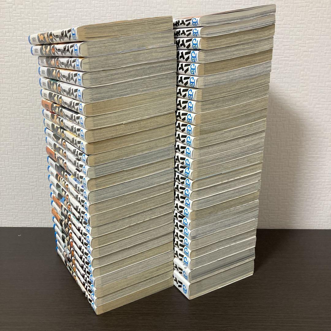 ハイキュー！！ 1-45巻 全巻セット＋33.5巻×2冊　+ 2冊付き