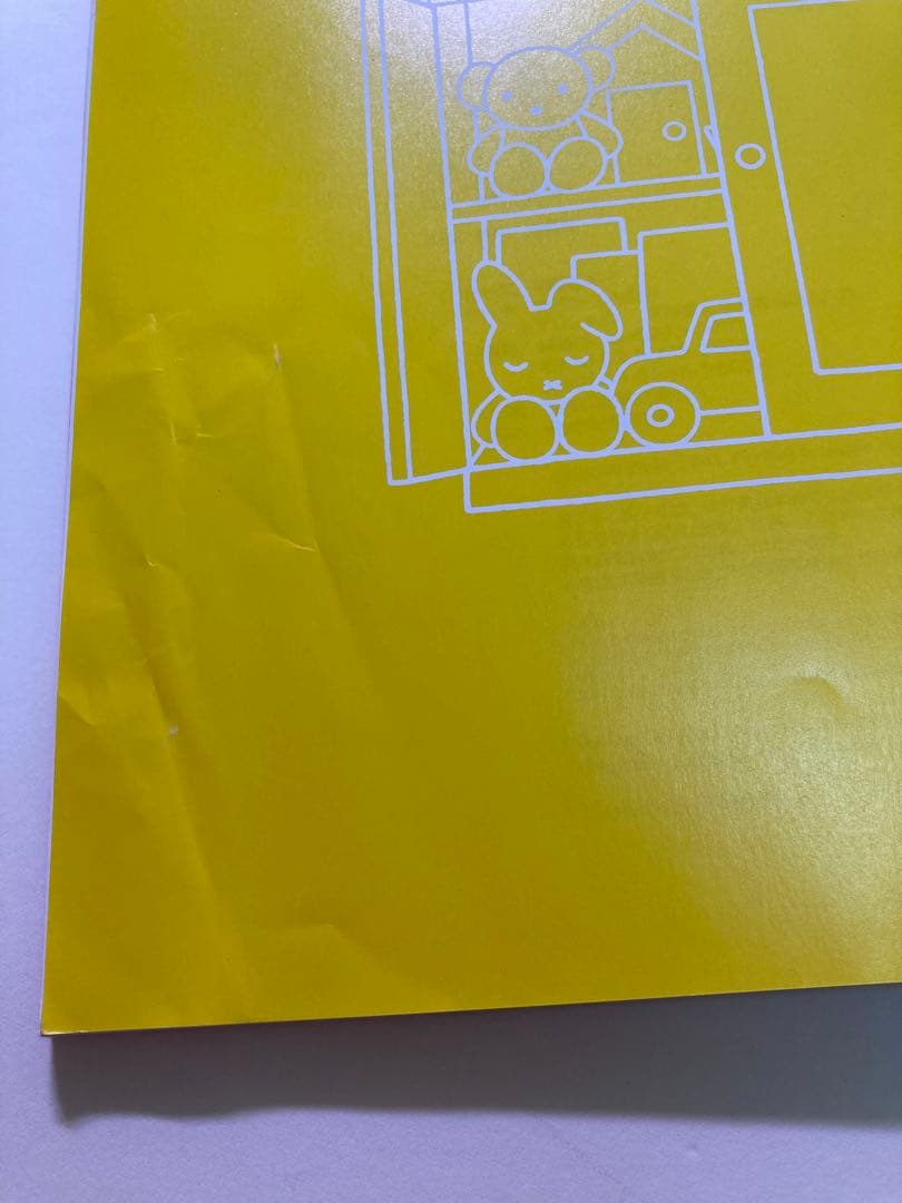 ミッフィーのあみぐるみ　かぎ針1本でできる毛糸小物　本