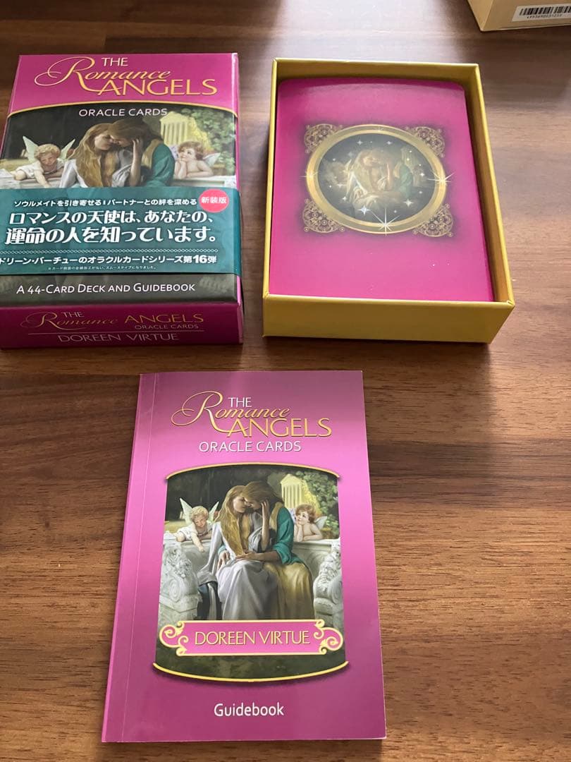 ロマンスエンジェルオラクルカード