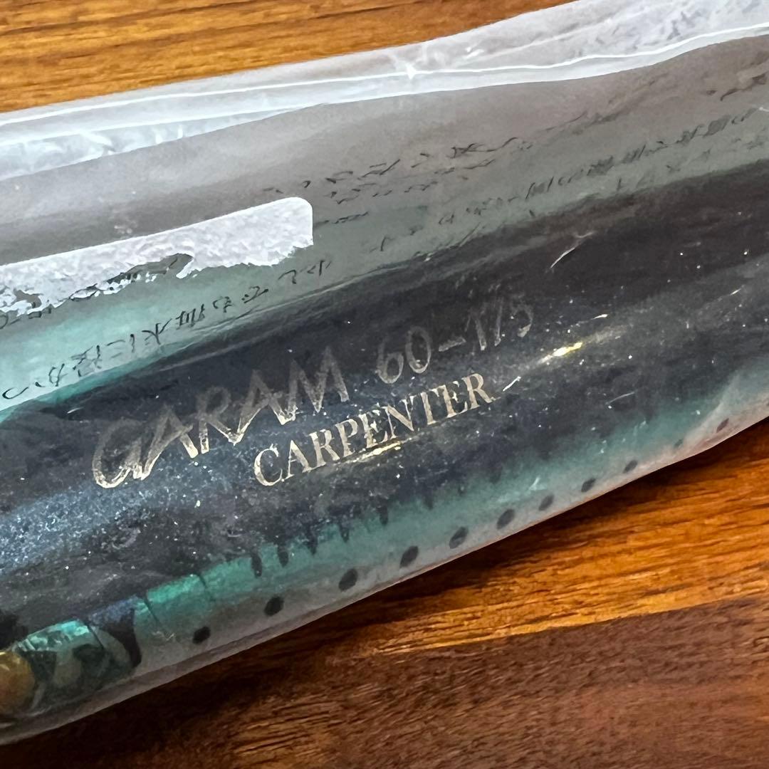 新品未開封　カーペンター　ガラム65-175