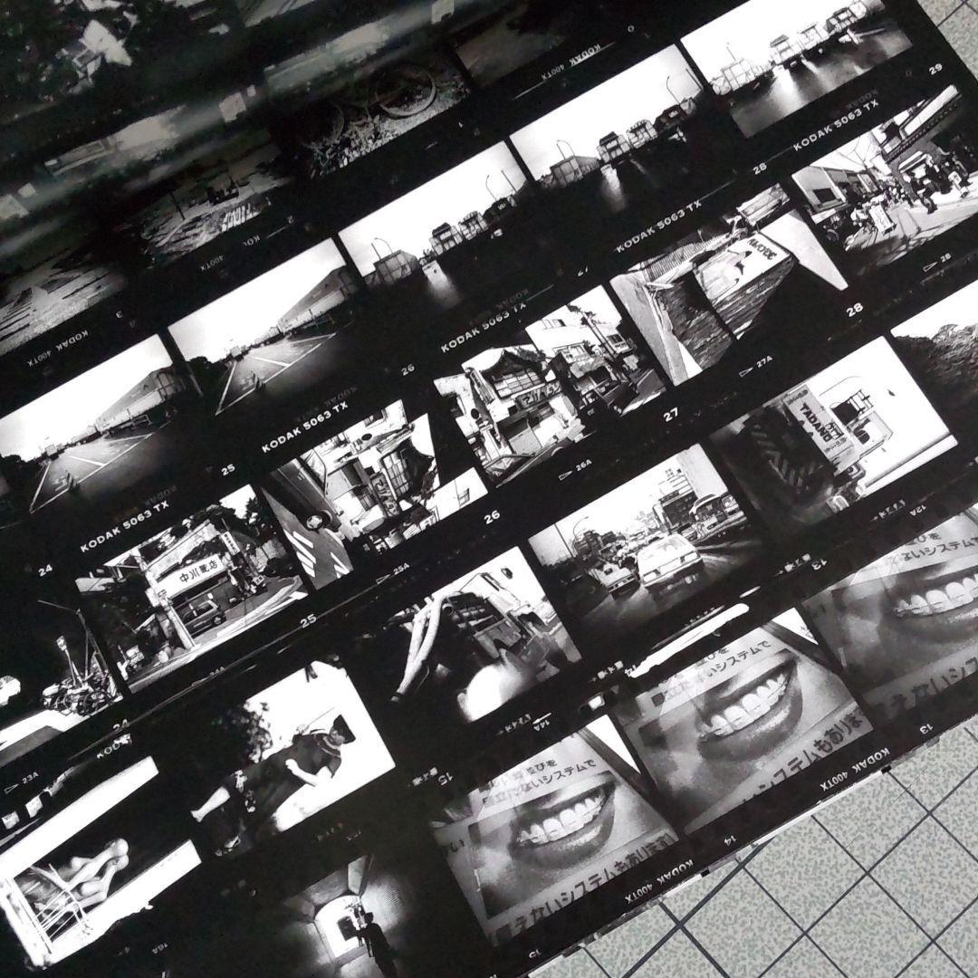 森山大道 LABYRINTH