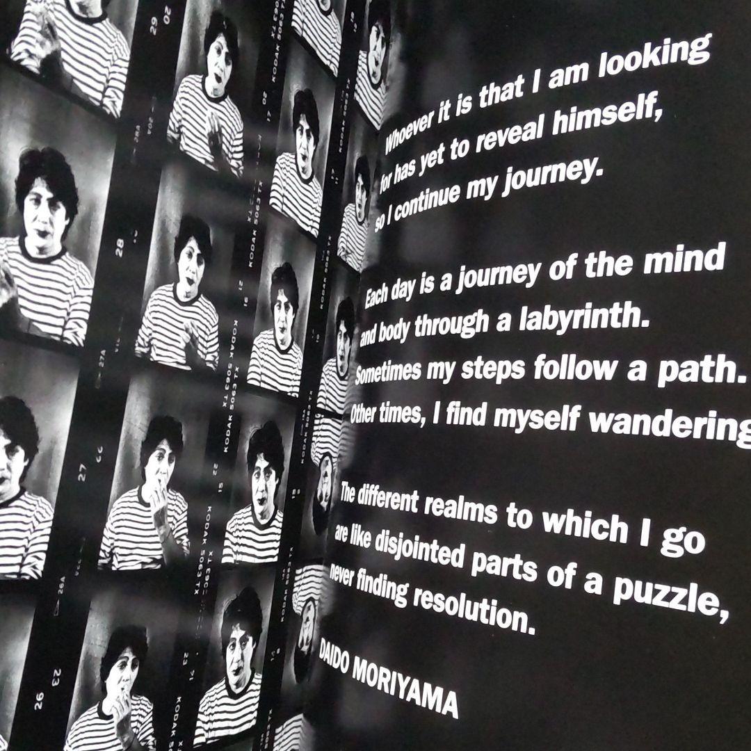 森山大道 LABYRINTH