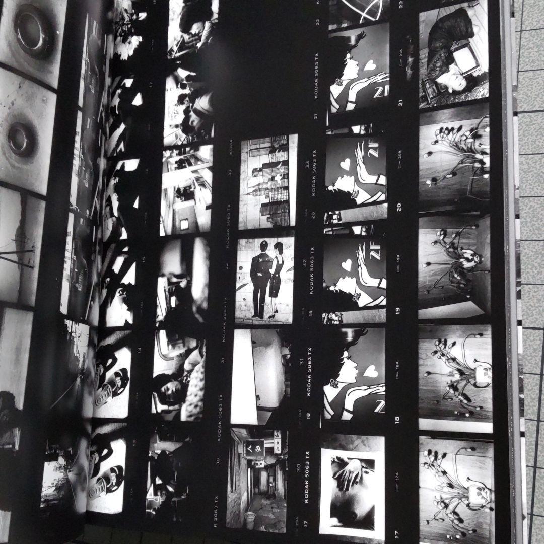 森山大道 LABYRINTH