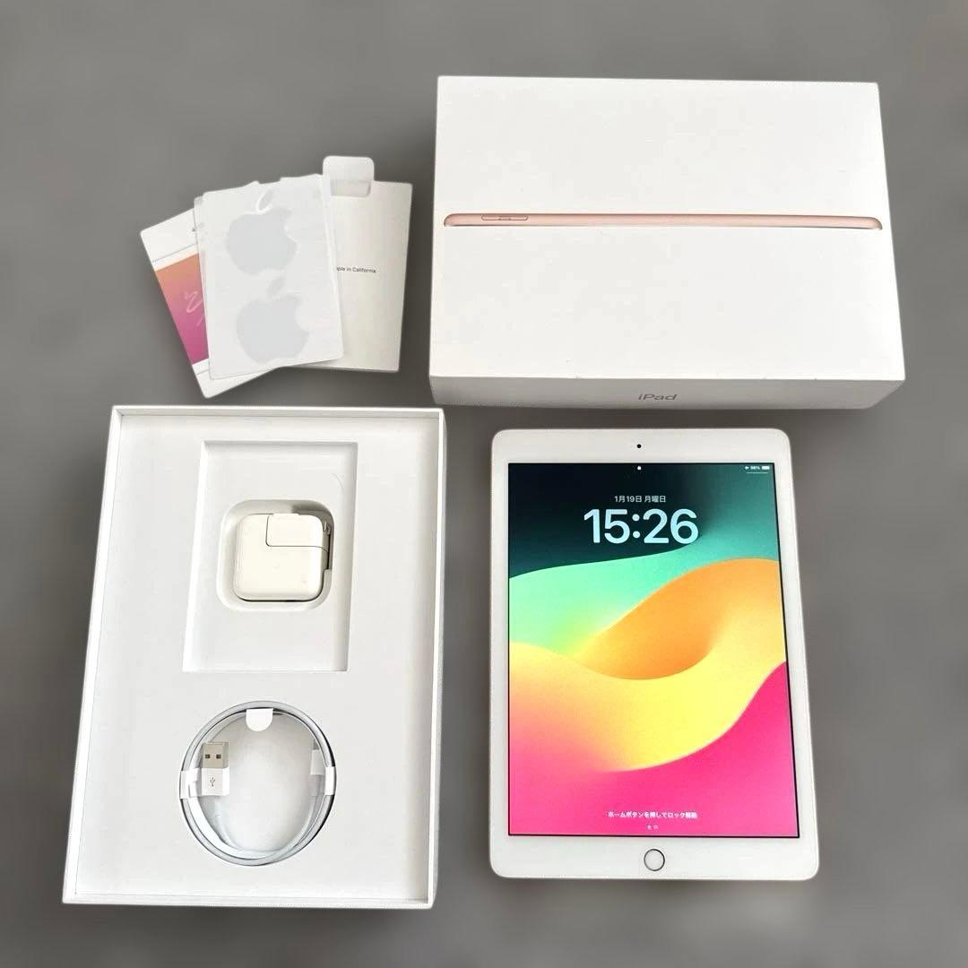 Apple iPad 128GBセルラーモデル 第6世代ゴールド