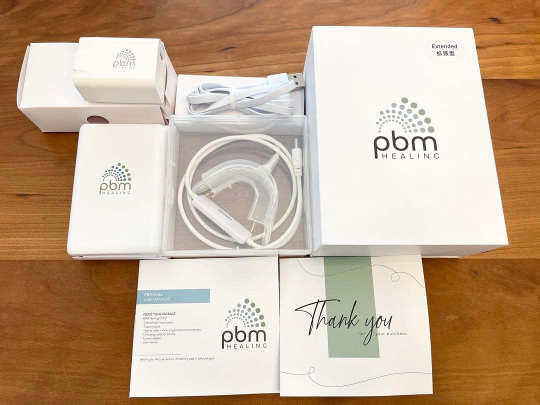 pbm HEALING　拡張型　マウスピース治療　インビザライン　光加速装置