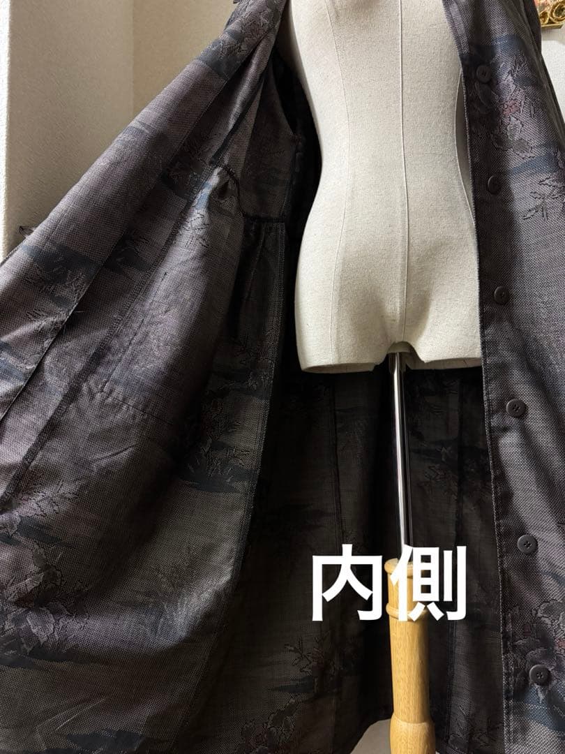 本場大島紬 羽織・ロングワンピース 泥染め 証紙