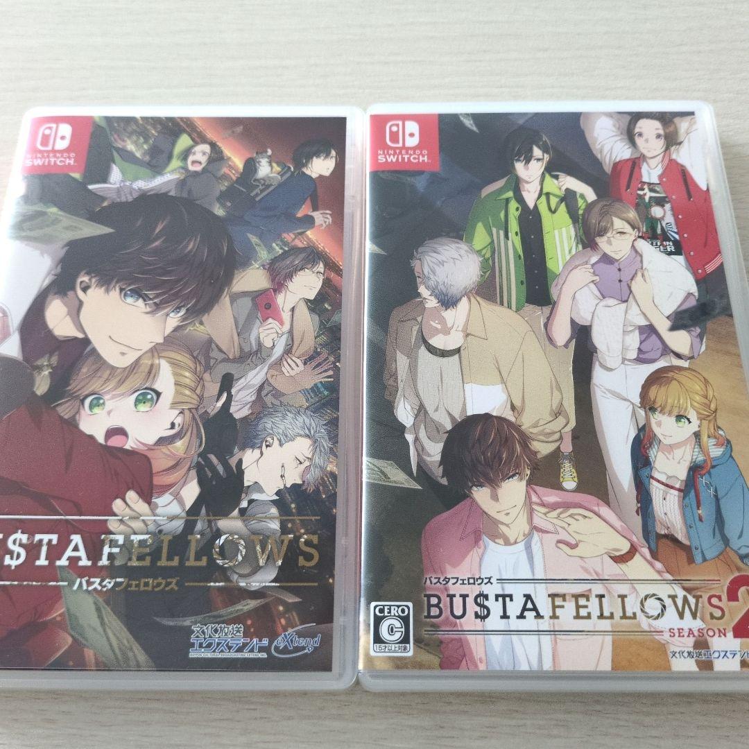 BUSTAFELLOWS 1・2セット Switch バスタフェ