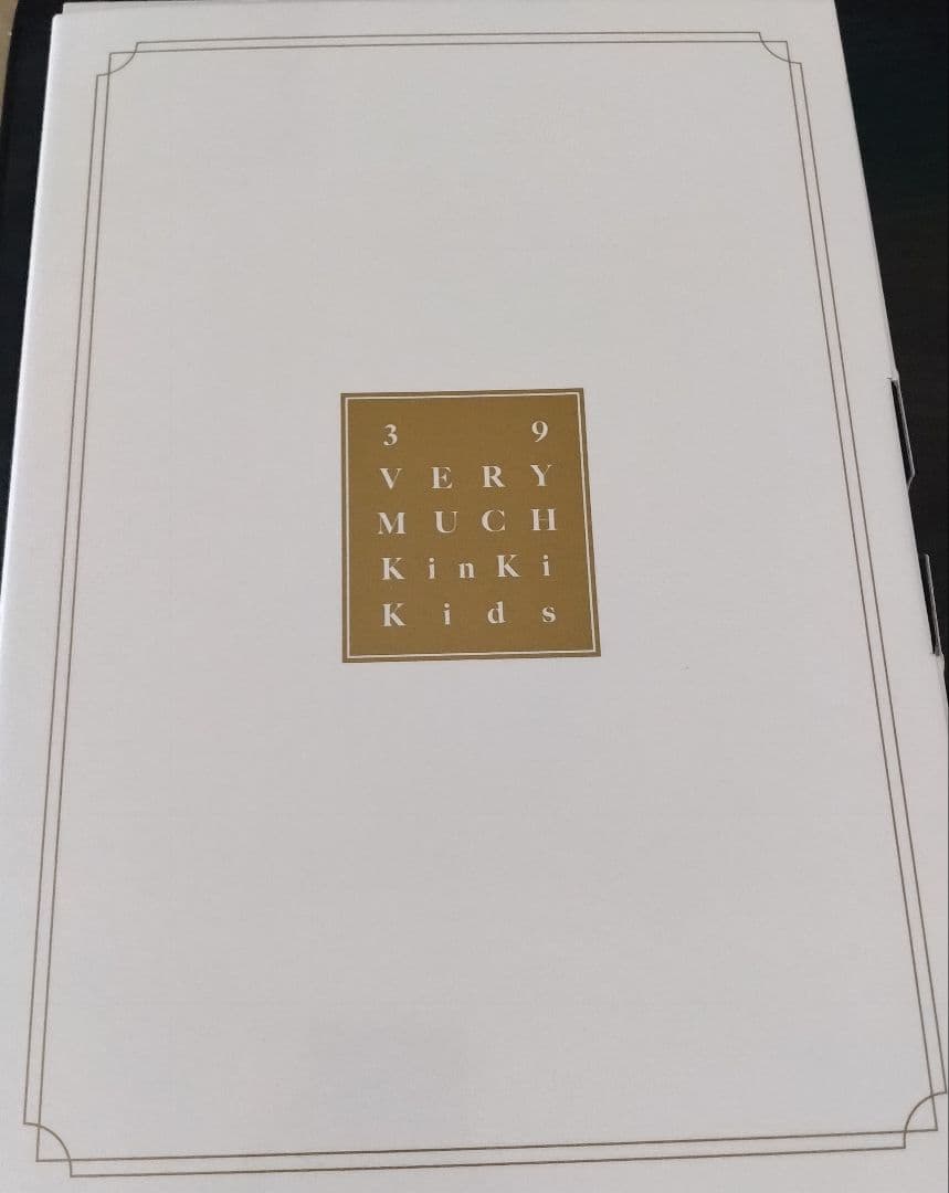 KinKi Kids 「39 Very much」CD4枚　DVD3枚　特典付き
