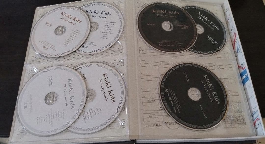 KinKi Kids 「39 Very much」CD4枚　DVD3枚　特典付き