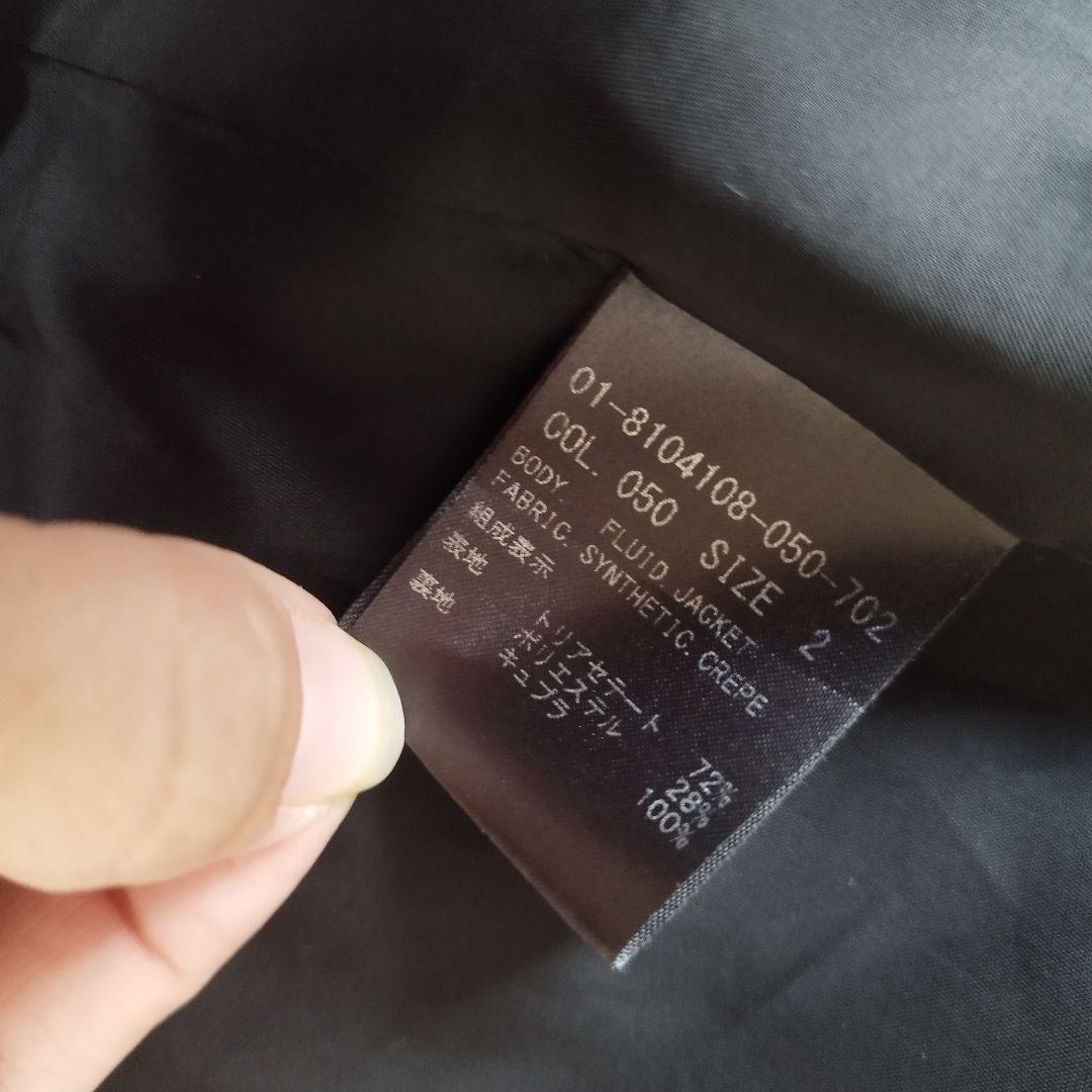 【近年モデル】定価4.9万Theory シンセティッククレープフルードジャケット