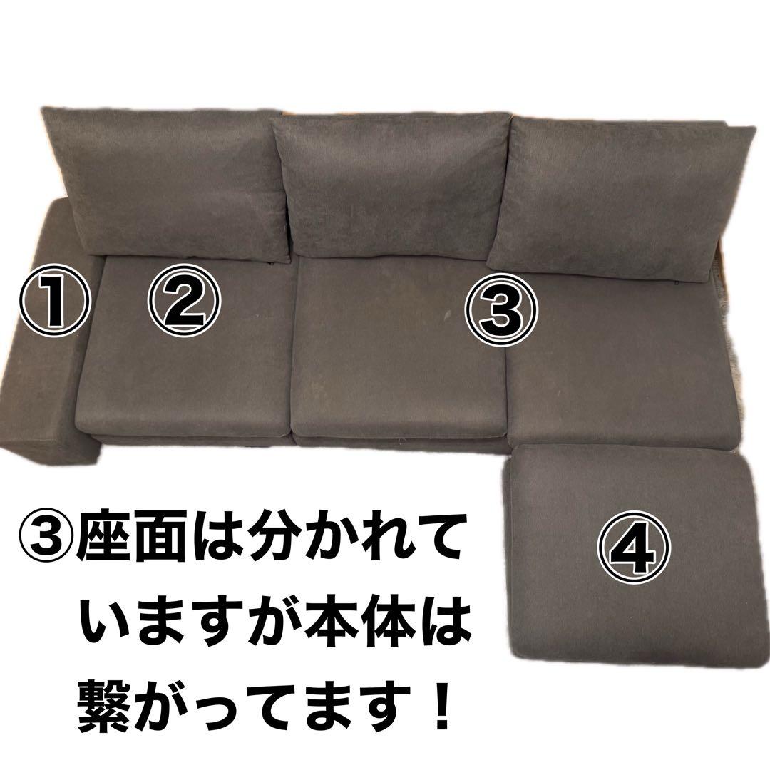 ローソファ　3人掛け　182cm 高さ約21cm 送料込み