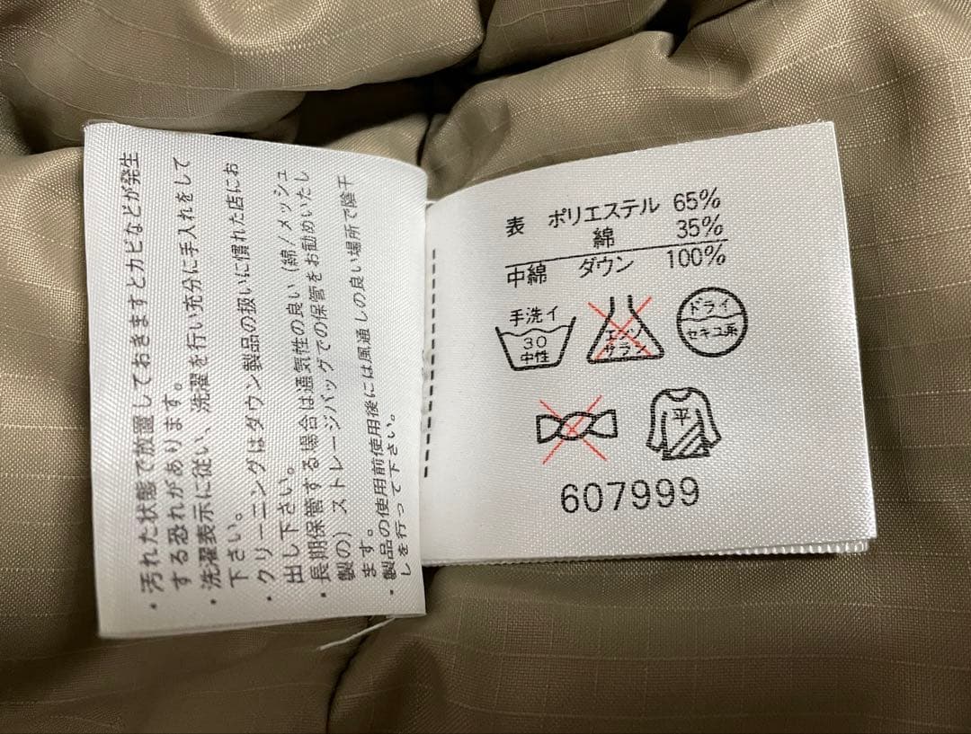 【美品】THE NORTH FACE 茶タグ復刻 シエラダウンベスト 黒 L