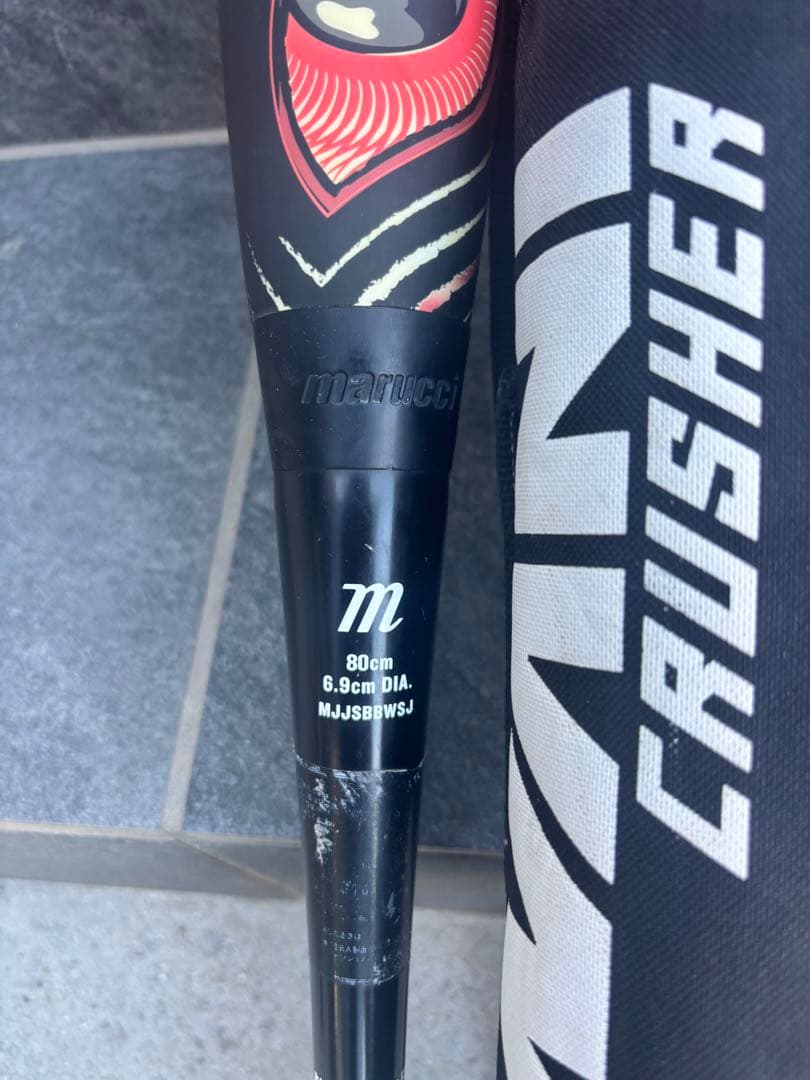 Marucci 80cm バット　バットケース付き