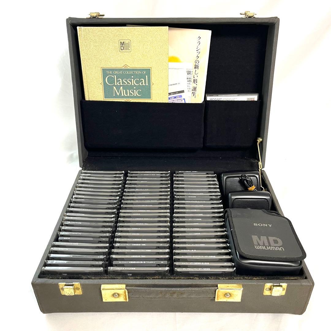 世界クラシック音楽大系 MD66枚セットClassical Music 1994
