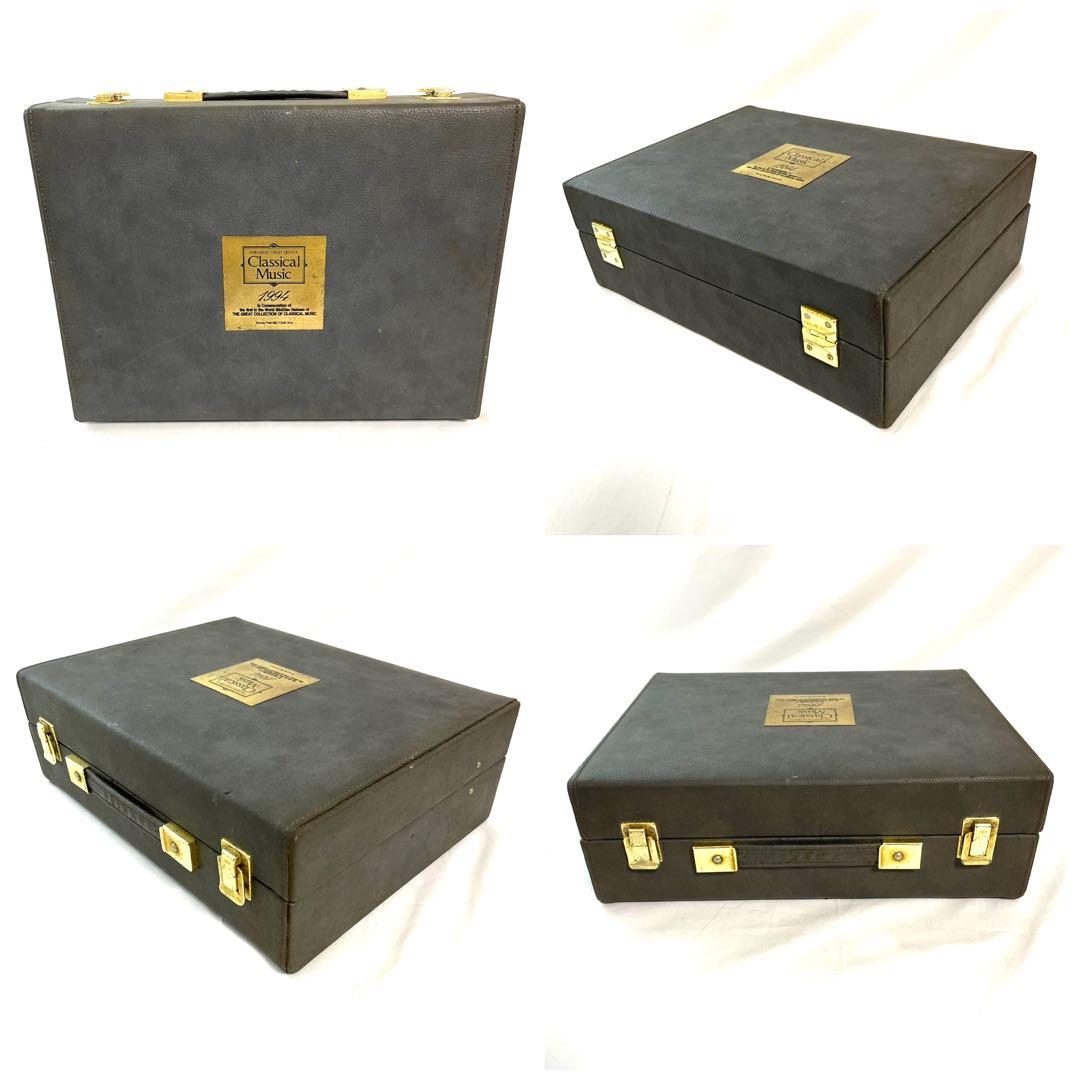 世界クラシック音楽大系 MD66枚セットClassical Music 1994